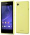 Sony Xperia E3